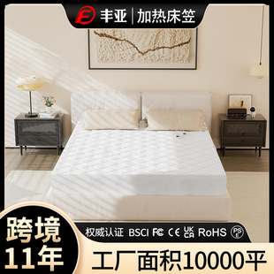 Cross-Border Customized Large-Size Electric Blanket Quilted Fitted Sheet All-Inclusive Protective Cover Mattress Tatami Heated Fitted Sheet