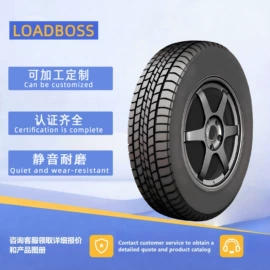 汽车轮胎;卡客轮胎