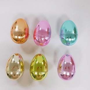 Cross-Border Easter Electroplated Opening Plastic Egg Children's Gashapon Holiday Decoration Egg Set Toy Egg Gift Egg