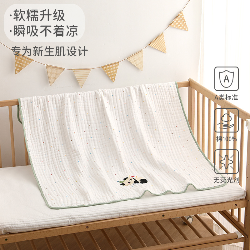 Embroidered Baby Bath Towel Combed Cotton Gauze Newborn Bath Towel Baby Blanket 6-Layer Seersucker Bath Towel