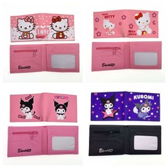 庫洛米PVC短款拉鏈錢包玉桂狗美樂蒂卡包鑰匙包零錢包KT硬幣包