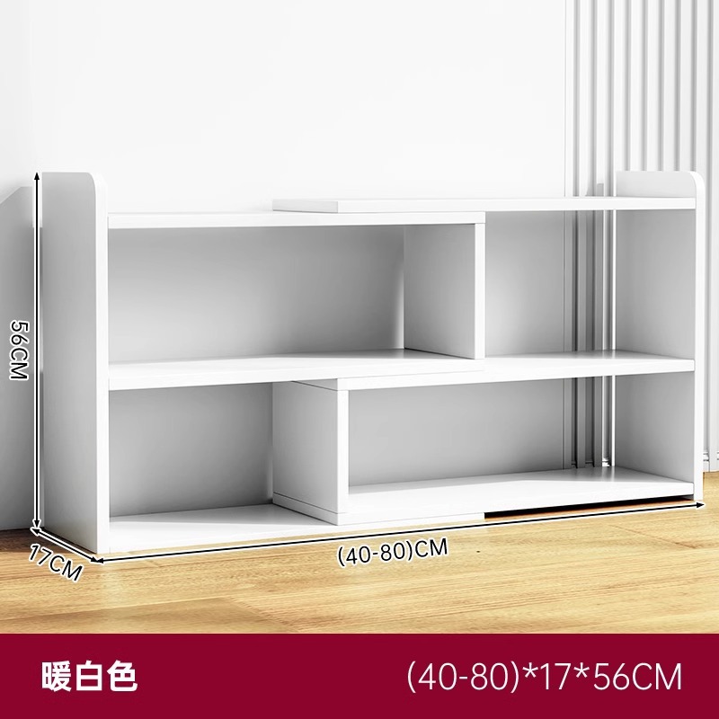 Estante de escritorio estante de escritorio armario de almacenamiento multicapa gabinete de oficina simple gabinete pequeño gabinete de libros domésticos de estudiantes