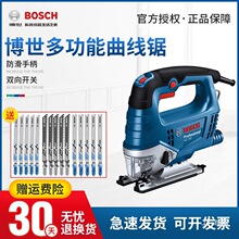���������GST750�๦�ܽ���ľ���и��䏲�ʿС��ľ��������̽�