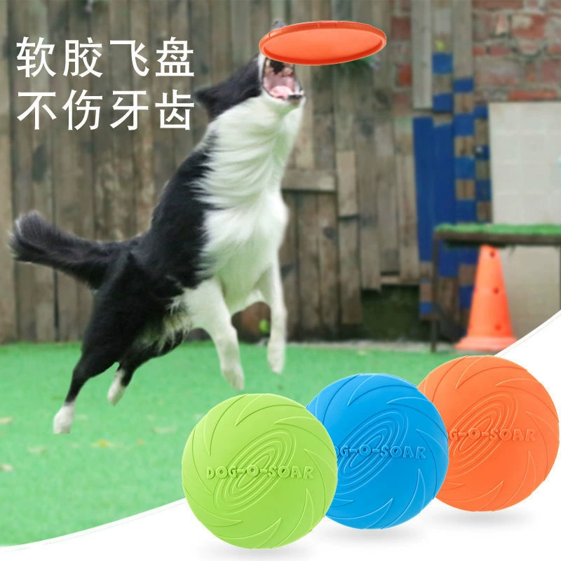 DOG-O-SOAR собака игрушка домашнее животное фрисби дрессировка собака специальная фрисби плавающая вода укус интерактивная игрушка оптом