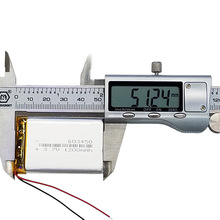 603450 3.7V 1200mAh �ɳ�늾ۺ����늳� 102055 103040 803450