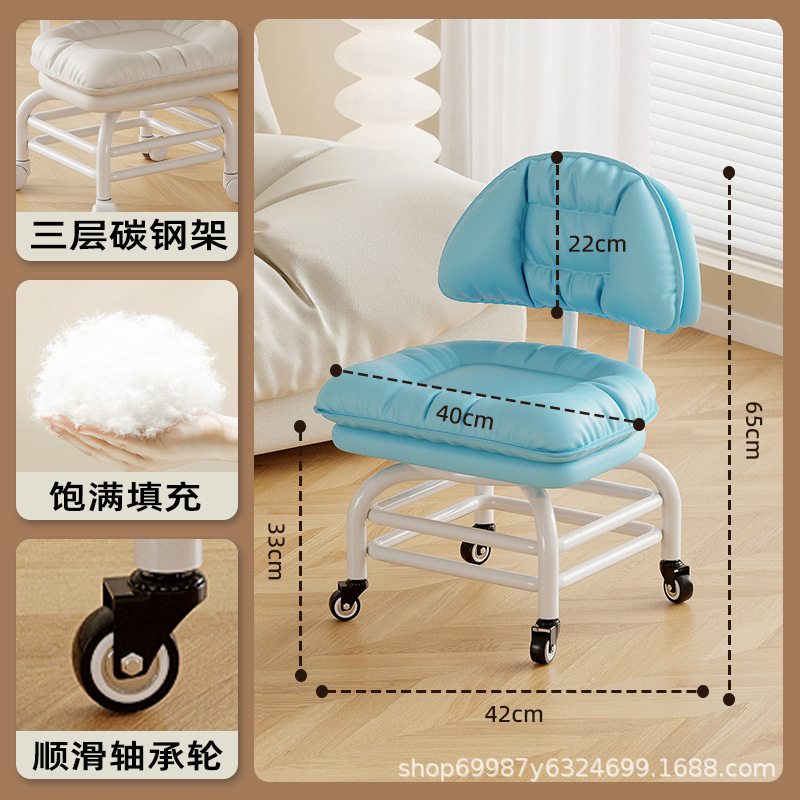 Rueda universal alta pequeña silla silenciosa silla de respaldo polea banco bajo con artefacto de bebé banco de belleza para cambiar zapatos para el hogar