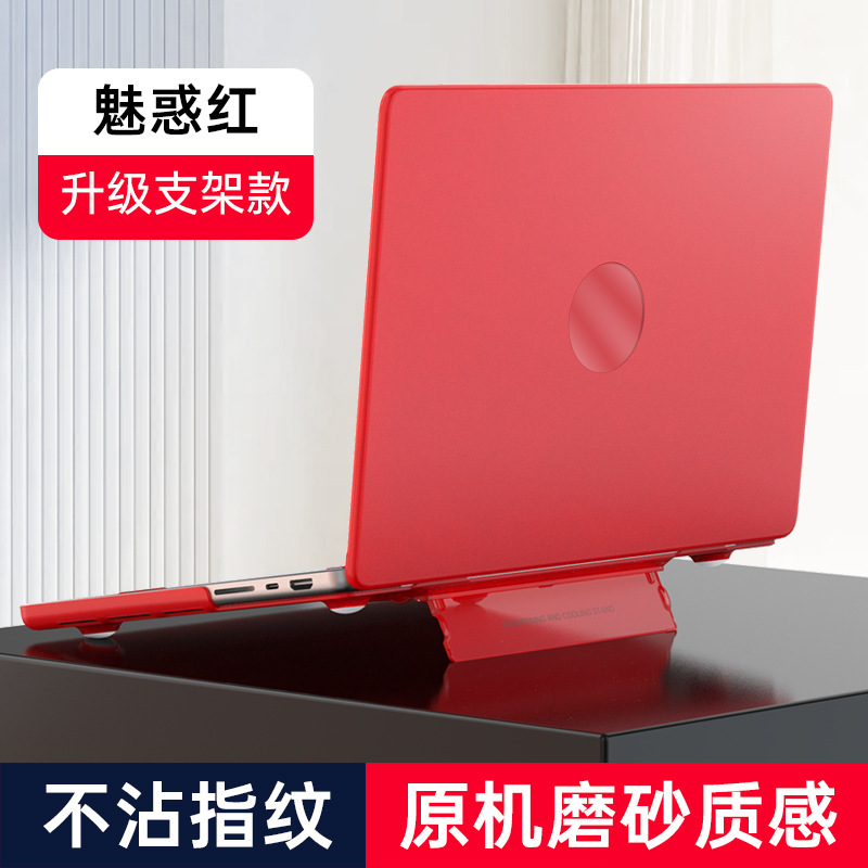 Apple ラップトップ保護ケース MacBook クリスタル保護ケース、薄型、透明、汚れ防止、落下防止ケースに適しています。|undefined