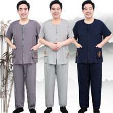 棉绸套装男夏季老年爷爷绵绸睡衣中老年老人爸爸人造棉男士家居服