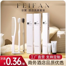 �Ƿ��Ƶ�һ����ϴ����Ʒ�����e�^һ������ˢ�������b