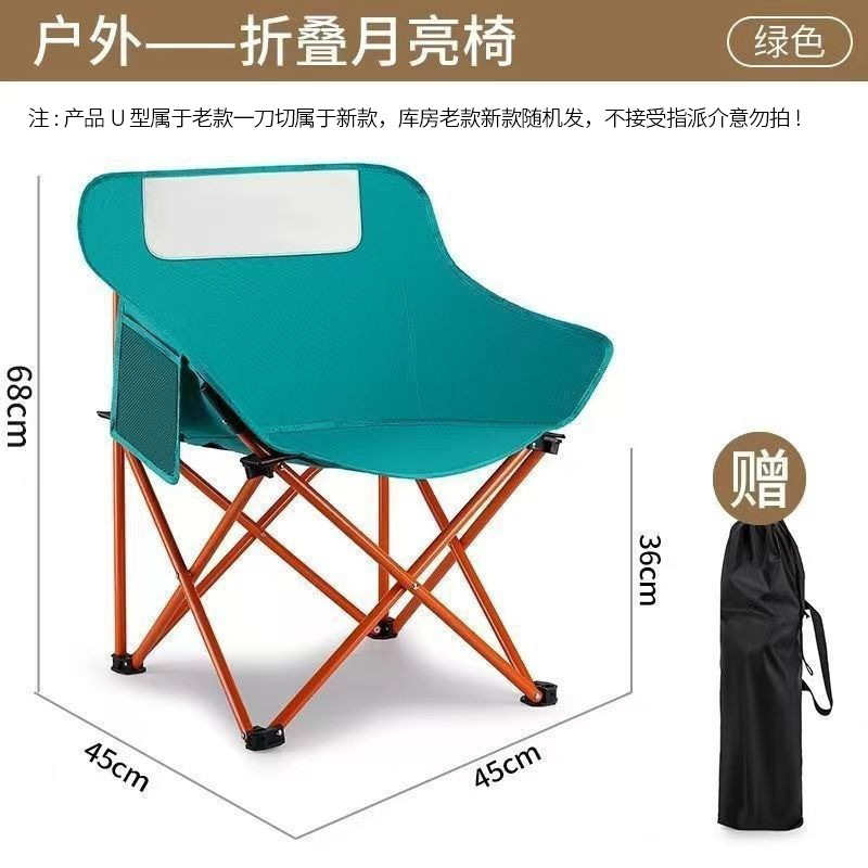 오션 그린
