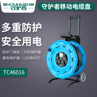 ���o��TC46016��|�P220V 100��16A ���˹��I���Ƅ��Դ�P�����P