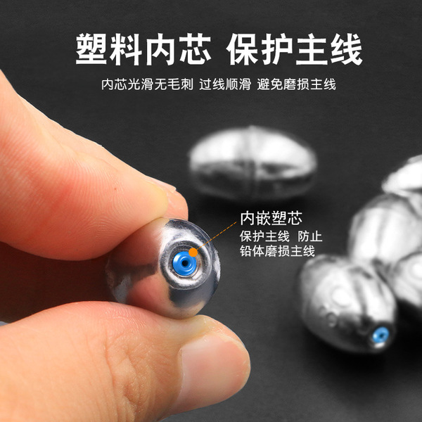 Qianli Lai lead pendant