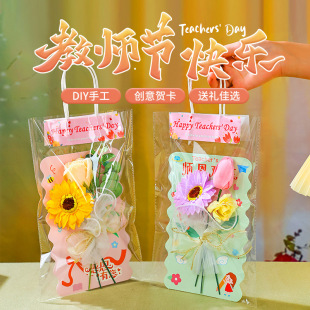 �̎����R�����ώ��Y�ͯ�ֹ�diy�R�����ϰ����w�������ж��R��