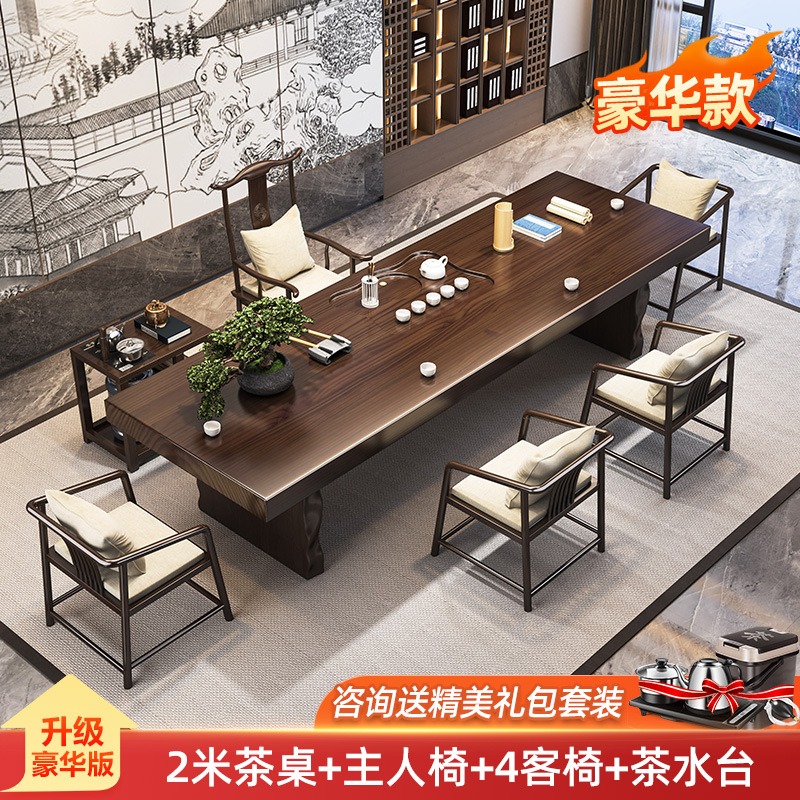 [디럭스 에디션] 2 m 티 테이블 1 마스터 의자 4 게스트 의자 티 테이블