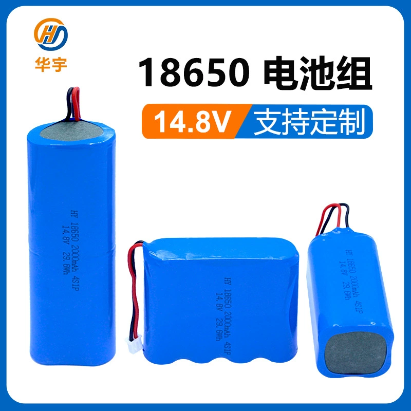 18650 литиевая батарея 14.8V3 шт форма 18650 параллельно 16.8V высокая емкость зарядная батарея оптовая продажа
