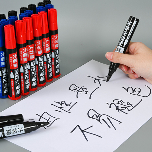 Large-capacity marker black oil-based pen wholesale hook line pen ink marker pen quick-drying waterproof express large-head pen