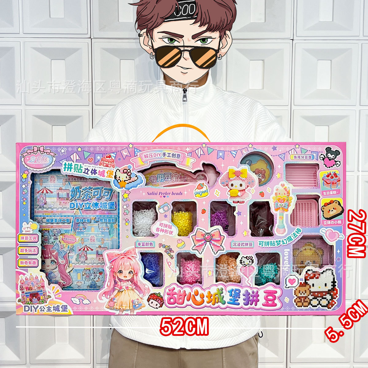 Vajilla de simulación de rompecabezas para niños, cocina, cocina, juguete, caja de regalo grande, juego para niñas, agencia de juguetes, regalo al por mayor
