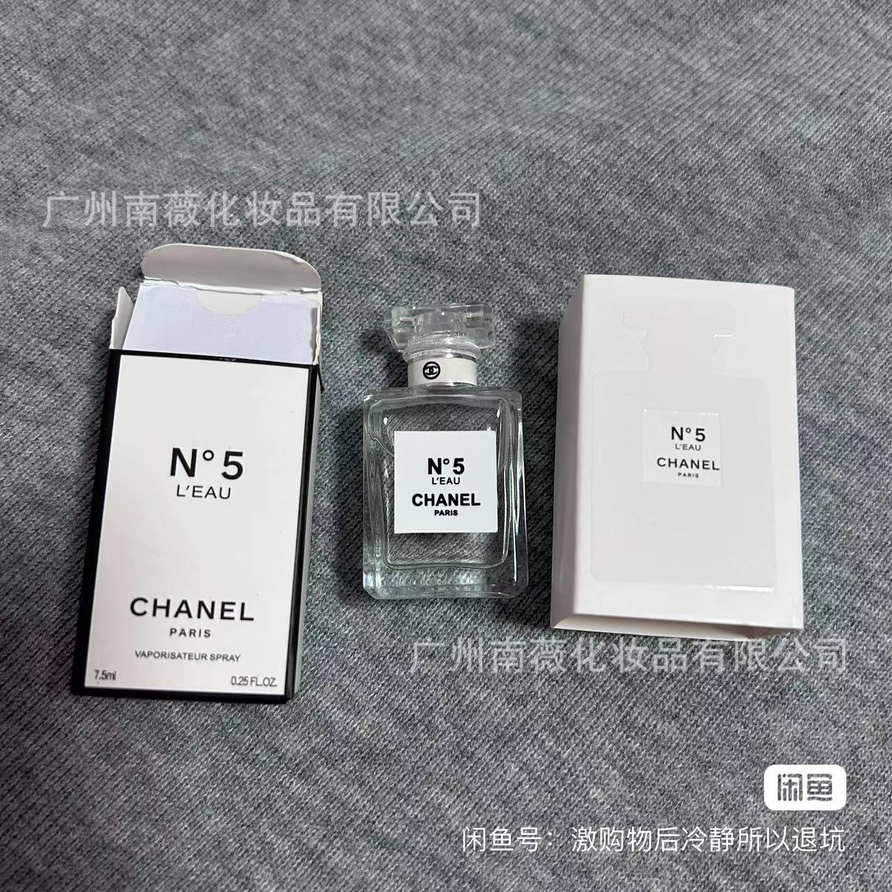 N57,5 ML blanco