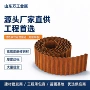 园林直发跨境花园围边