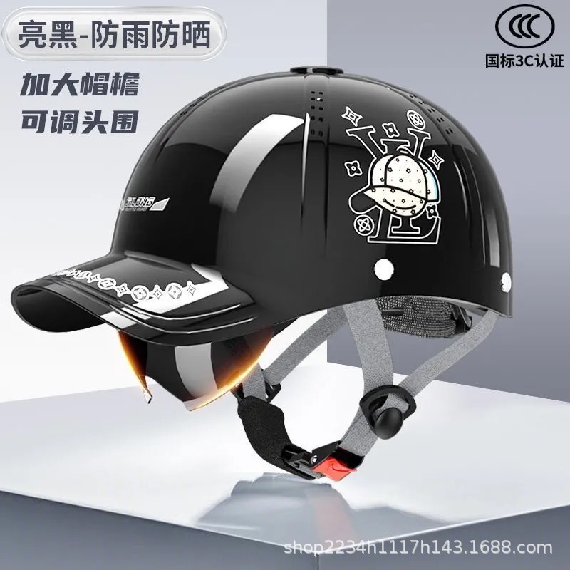 2026 National Standard 3C Certified Electric Motorcycle Duckbill Helmet Men's Summer Sun Protection Breathable Safety Helmet for Men and Women