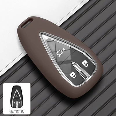 Suitable for Changan Cs75 Eado Car key bag - type-a-single-shell-brown