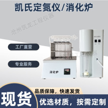 RP϶xQW-KDNsbtԄӵ|yxr