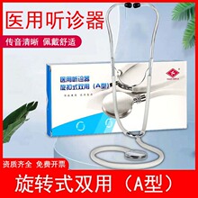 �h���t�� �\���t�����t�W��̥���ЋD��ͯ���Ƴ��� Ͳ�p�^�p 