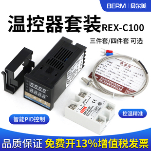 REX-C100�ؿ��������ż��40DA�̑B�Мؾ����ܜؿ��������ײ����b