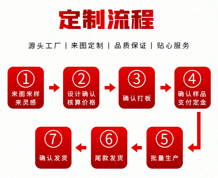 19909242451_1976524442_01