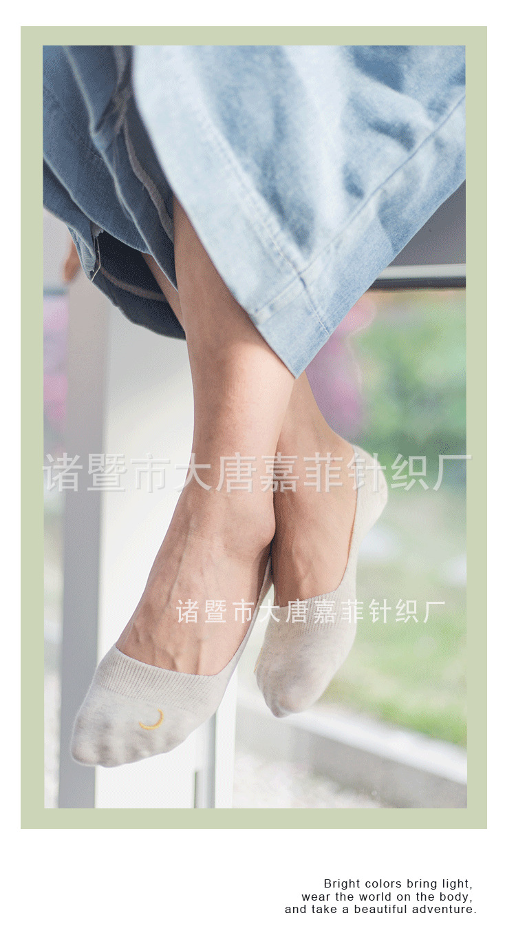 详情_08.png