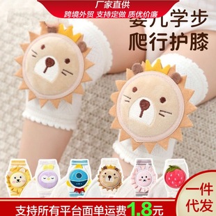 �ļ��냺��ͨ�oϥ�w���Ѓ�ͯ��ˤ�W��·���������oϥ����W��͸��