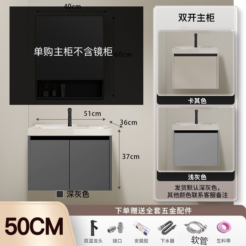 gabinete de baño combinado gabinete de lavabo cerámico todo en uno gabinete de lavabo lavabo gabinete de espejo inteligente lavabo