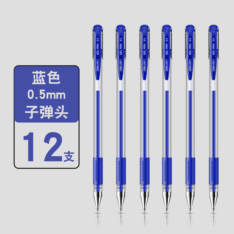 Deli / Deliky bolígrafo neutro de 0,5 mm con tapa de bala bolígrafo de firma negro rojo azul marcado 33399