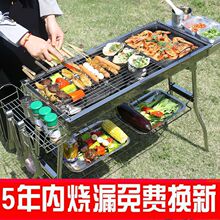 �¿�����ܼ��ß����t�����yʽҰ��¶�I�ۯBľ̿���P䓼Ӻ����l