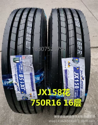 Jianxin Matian Tire 700R 16 750R 16 825R 16 825R 20 900 R16 Light Truck Tire (Off-road şinlər) - 700r16-jx158