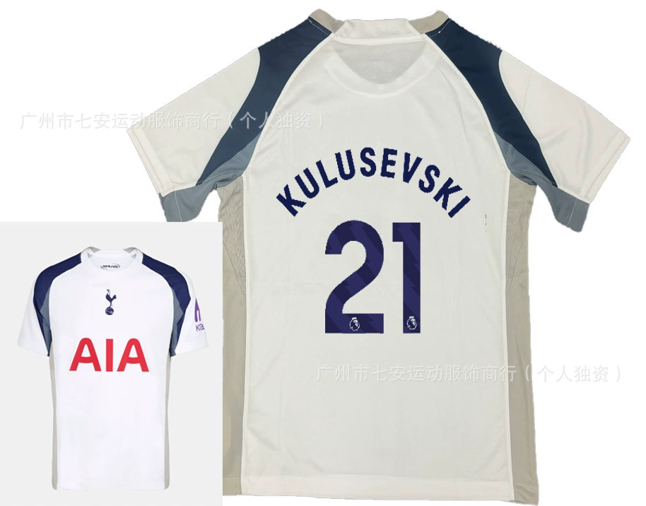 Версия футбольной формы 25-26 Тайланд Tottenham Son Heung-min Barcelona Yamal Manchester City Haaland Marseille home and away jersey