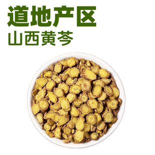 ��ș��ɽ���S��500g �S��Ƭ��Ʒ����������ˮ�S���S�˷ۏS�����l