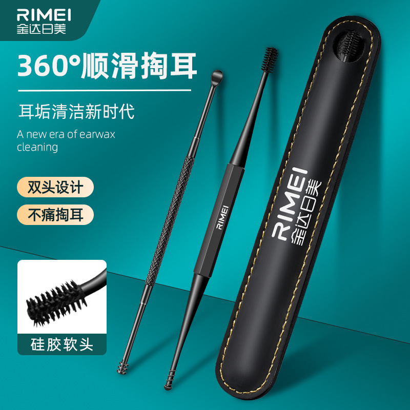 orejas en stock cucharas para orejas, herramientas de extracción de orejas domésticas, limpieza de orejas de tipo espiral, Jinda Rimei