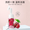 Cleansing milk, mousse, moisturizing soft makeup remover, deep cleansing