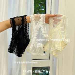 ������͸���c�W����ѝŮ���ݽ����ٽz�Ը����m͸���p����Ů����ѝ