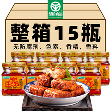 云南特产牟定油腐乳100g瓶装天台羊泉香辣味乳腐下饭菜火锅卤腐