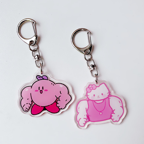 Muscle Strongman Planet Kirby Keychain Cute Best Friend Couple Style School Bag Hook Acrylic Creative Accessory