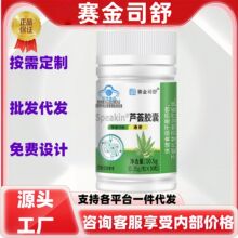 �{ñ��Ʒ�F؛�ٰlِ��˾��Speakin�J�C�z����Ʒ�������ֱ���