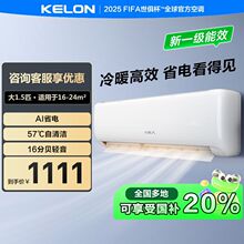 �m�� ԭ�b���ų�Ʒ�������{��1.5ƥ����Чʡ늴��L��׃�l������C