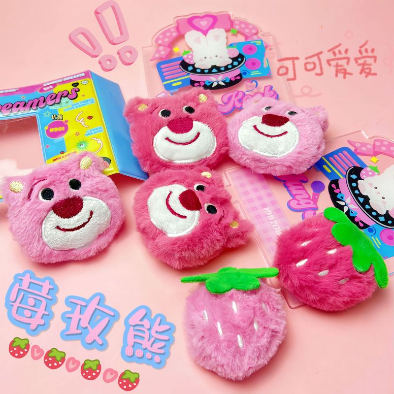 萌草莓熊可爱儿童公仔玩具少女心发带玩偶义乌网红毛绒娃娃小熊|undefined