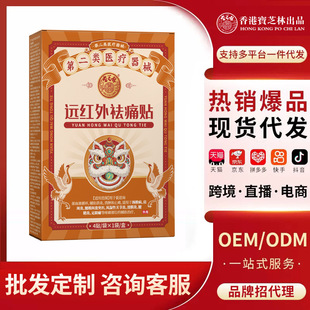 ��ی�֥����ʹ�N�h�t��ů��N�i׵�N��������Sһ�����l���l