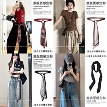 美式复古红色腰带女2025新款高级感配牛仔裤气质时尚通勤百搭腰绳