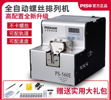 ƷȫԄݽzC{܉oCݽzЙCֳʽݽzϔ@