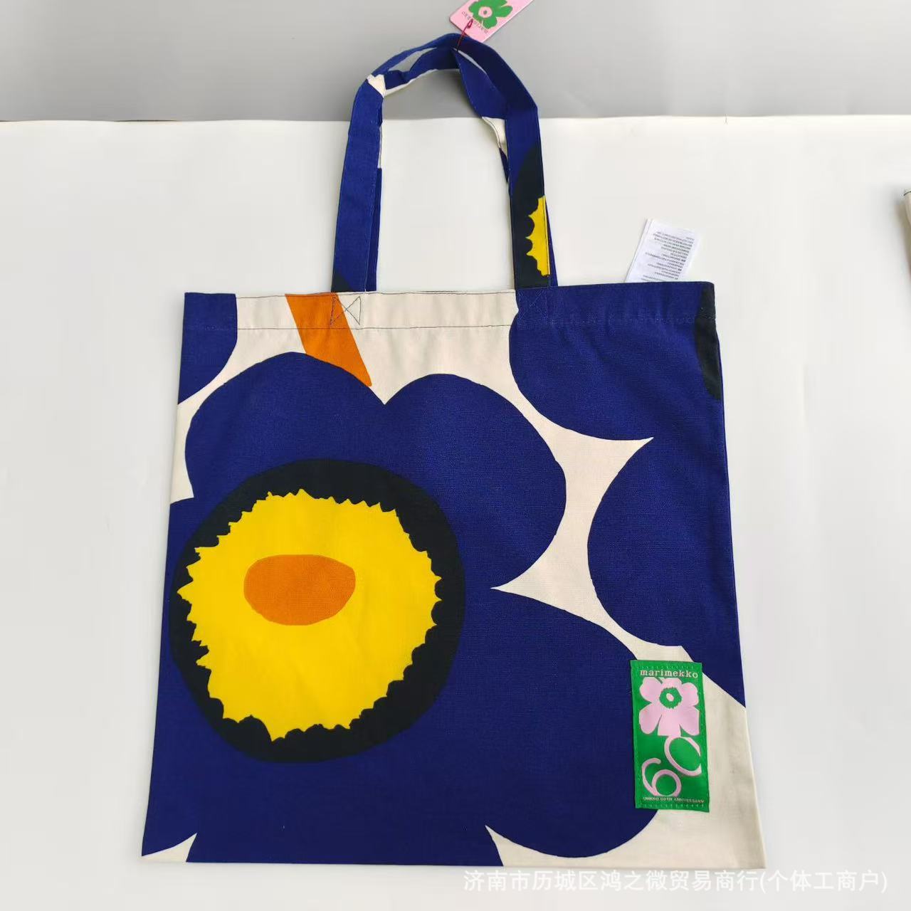 파란색과 노란색 꽃【42*43cm】