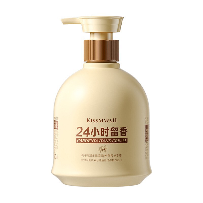 KISSMWAH 大容量ハンドクリーム 香り豊かな保湿ハンドクリーム 煙雨白茶 ハンドケア メーカー卸売|undefined
